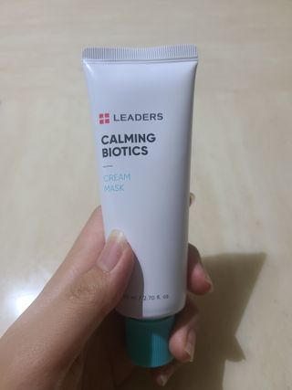 리더스코스메틱 리더스 카밍 바이오틱스 크림 마스크 — 5점을 준 리뷰어가 2021년 8월 올린 사용 사진