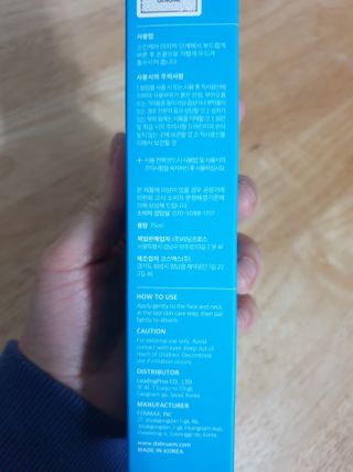 쯔냠님이 올린 리뷰 사진 2