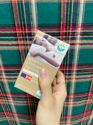 슬림플래닛 잔티젠 600mg 굿밤 다이어트 — 4점을 준 리뷰어가 2021년 1월 올린 사용 사진