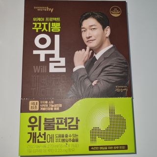 슈슈님이 올린 리뷰 사진 3