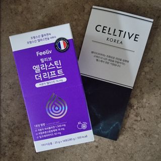 필리브 엘라스틴 더 리프트 — 5점을 준 리뷰어가 2021년 9월 올린 사용 사진