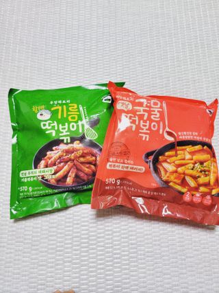[푸딩팩토리] 떡볶이 베스트 2종_옛날 국물떡볶이 570g / 할매 기름 떡볶이  570g — 5점을 준 리뷰어가 2022년 5월 올린 사용 사진