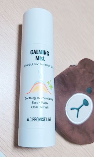 A.C PROMISE LINE 임상시험회사에서 제대로 만든, 민감성피부를 위한 트러블 기초라인 — 4점을 준 리뷰어가 2023년 8월 올린 사용 사진