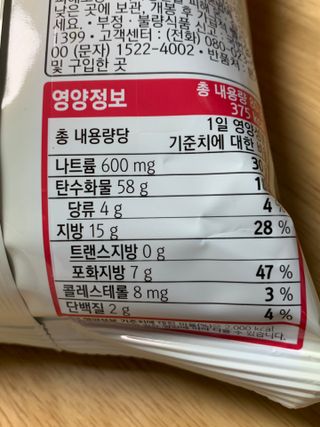 sunvely님이 올린 리뷰 사진 2