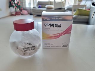 zzingzzingmom86님이 올린 리뷰 사진 2