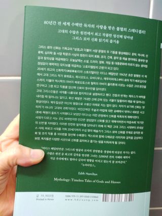 HaeryRim님이 올린 리뷰 사진 4