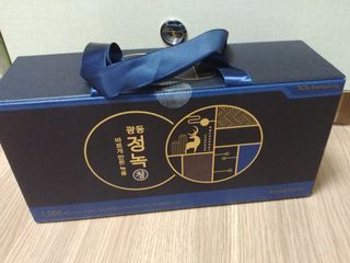 광동생활건강 [광동] 바르게 만든 녹용, 광동정녹청 — 5점을 준 리뷰어가 2021년 11월 올린 사용 사진