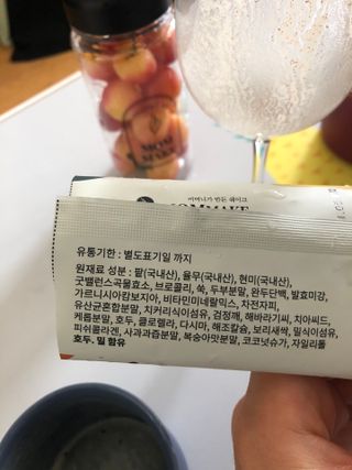 jeime님이 올린 리뷰 사진 2