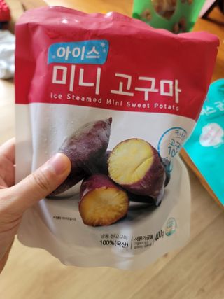 송현동쭈니맘님이 올린 리뷰 사진 4