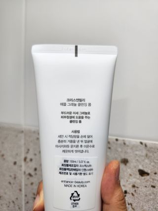 Rushx님이 올린 리뷰 사진 3