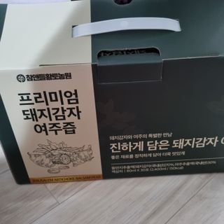 시아영님이 올린 리뷰 사진 2