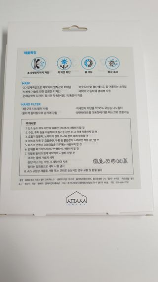 JiYeonChoi님이 올린 리뷰 사진 2
