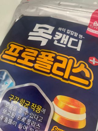 meljen님이 올린 리뷰 사진 3