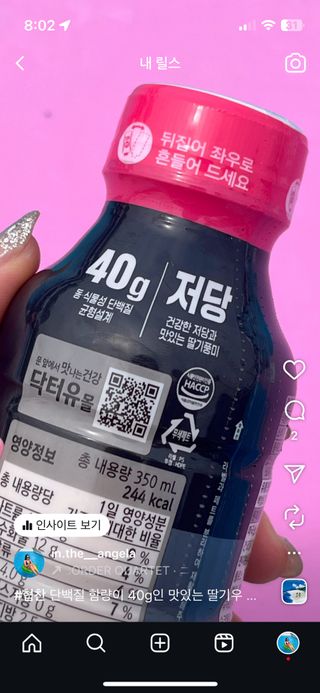 안젤라mj님이 올린 리뷰 사진 3
