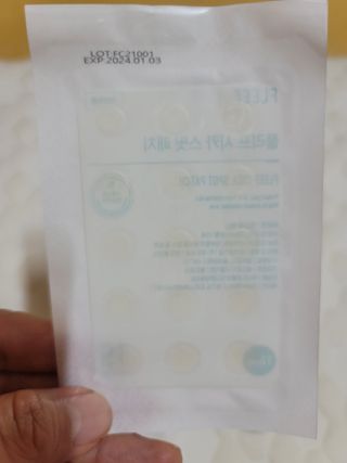 쪼아님이 올린 리뷰 사진 3