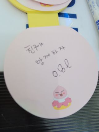 JihyunYoon님이 올린 리뷰 사진 2