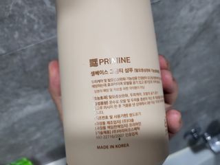 프리마인 더이상 뻣뻣하고 효과없는 탈모샴푸는 NO. 근본부터 케어하는 셀베이스 그린티샴푸(500ml) — 4점을 준 리뷰어가 2023년 4월 올린 사용 사진