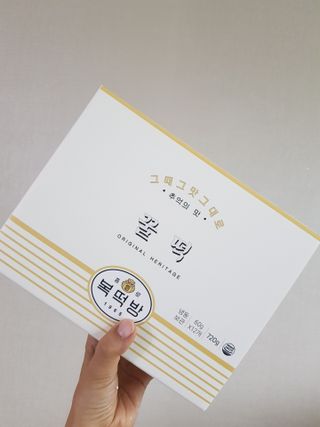 발랄써냐님이 올린 리뷰 사진 2