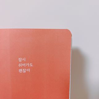 묵향가득님이 올린 리뷰 사진 4