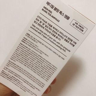 상아가씨님이 올린 리뷰 사진 3