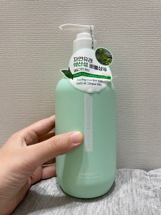 방탄아미곰님이 올린 리뷰 사진 1