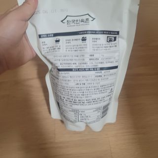 영님이 올린 리뷰 사진 2