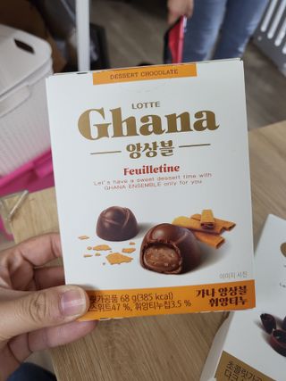뚜디니님이 올린 리뷰 사진 2