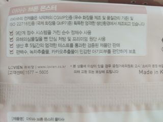 SojungLee님이 올린 리뷰 사진 3