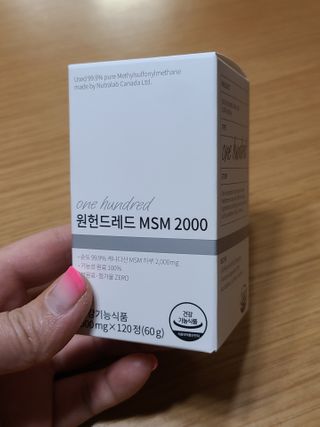 jjunzi님이 올린 리뷰 사진 1