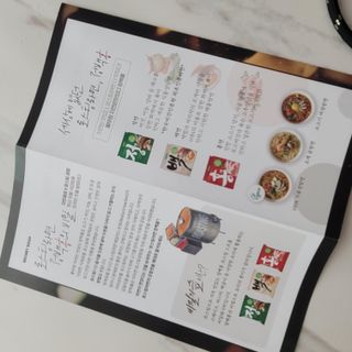 [풀무원] 자연은맛있다 정면, 백면, 홍면  세트 — 5점을 준 리뷰어가 2021년 4월 올린 사용 사진