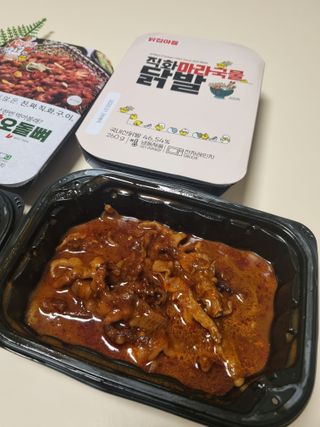 hw22221님이 올린 리뷰 사진 4