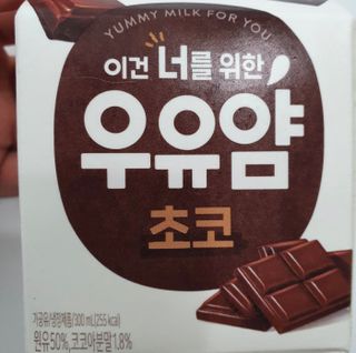 오늘도스마일님이 올린 리뷰 사진 1