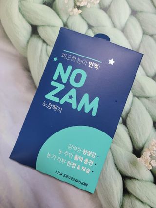 [풀리다 노잠패치] / 잠깨는 패치(졸음방지+눈가케어) 1팩(5회분) /공부할때, 운전할때, 골프, 눈 피로할때 — 4.5점을 준 리뷰어가 2022년 12월 올린 사용 사진