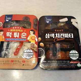 비오맘님이 올린 리뷰 사진 2