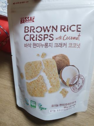 BASSAK 바삭 유기농 현미 누룽지 크래커 3종 — 5점을 준 리뷰어가 2021년 12월 올린 사용 사진