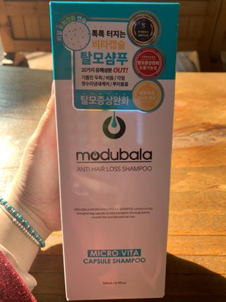 모두발라 마이크로 비타캡슐 탈모샴푸 — 5점을 준 리뷰어가 2022년 1월 올린 사용 사진