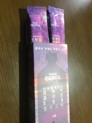 엘리샤코이 아임얼라이브 콤부차 콜라겐 506 스틱젤리 석류 — 5점을 준 리뷰어가 2021년 7월 올린 사용 사진