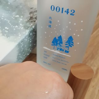 라쿰 북해도 헤어퍼퓸 (헤어에센스/오일) 100ml — 5점을 준 리뷰어가 2023년 4월 올린 사용 사진
