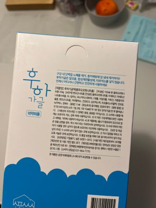 딩굴잉님이 올린 리뷰 사진 2
