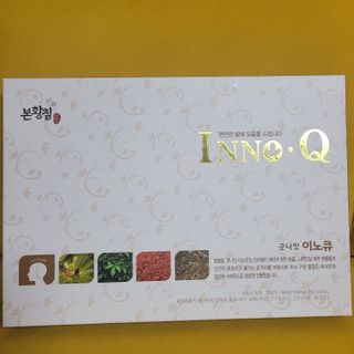 케키님이 올린 리뷰 사진 2