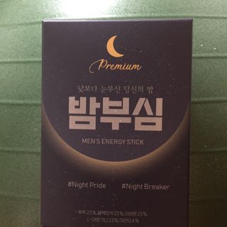 뀽뀽이님이 올린 리뷰 사진 1