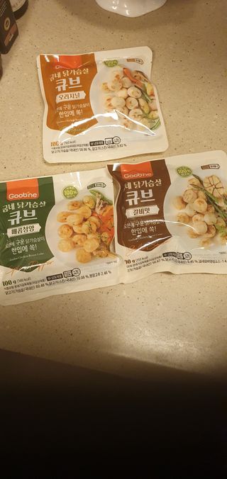 굽네몰 굽네 닭가슴살 큐브 3종 9팩 — 5점을 준 리뷰어가 2021년 11월 올린 사용 사진