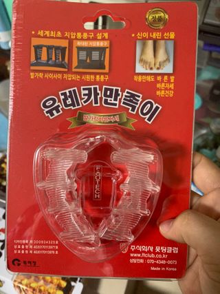 랄라블라블리님이 올린 리뷰 사진 1
