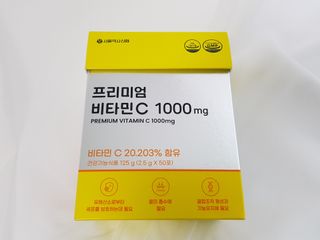서울약사신협 프리미엄 비타민C 1,000mg_2.5g x 50포 — 5점을 준 리뷰어가 2021년 10월 올린 사용 사진