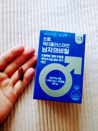 람보슈터님이 올린 리뷰 사진 3