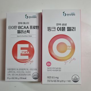 인디닥터 면역 생생 핑크 이뮨 젤리 + 타이탄 BCAA 프로틴 젤리스틱 — 5점을 준 리뷰어가 2022년 4월 올린 사용 사진