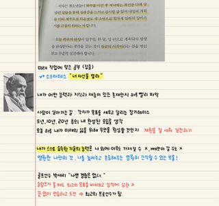 zwonnny님이 올린 리뷰 사진 2