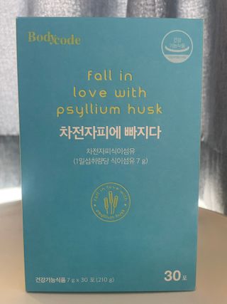 다은❤님이 올린 리뷰 사진 1