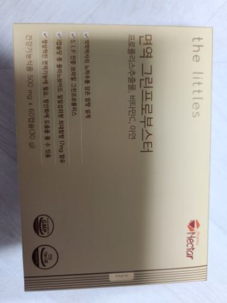 심쓰패밀리님이 올린 리뷰 사진 1