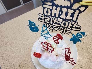 윤블리맘님이 올린 리뷰 사진 1